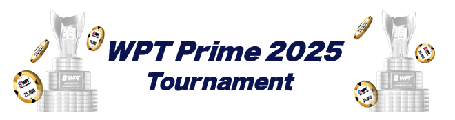 WPTPrimeについて